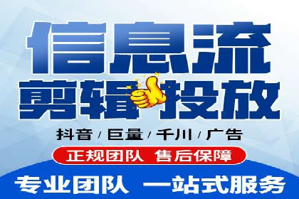 如何利用开户高返点赚取额外收益？